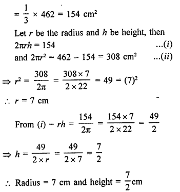 Maths RD Sharma Class 9 Chapter 19 Surface Areas and Volume of a Circular Cylinder
