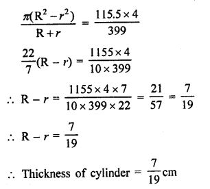 Class 9 RD Sharma Solutions Chapter 19 Surface Areas and Volume of a Circular Cylinder