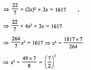 Class 9 RD Sharma Solutions Chapter 19 Surface Areas and Volume of a Circular Cylinder VSAQS