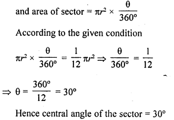 RD Sharma 10 Class Solutions Chapter 15 Areas related to Circles