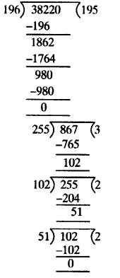 NCERT Solutions for Class 11 Mathematics Chapter 1 Real Numbers 1a
