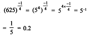 RD Sharma Class 9 Solutions Chapter 2 Exponents of Real Numbers VSAQS