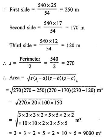 Class 9 RD Sharma Solutions Chapter 17 Constructions