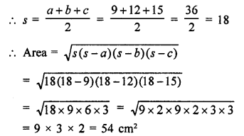 RD Sharma Solutions Class 9 Chapter 17 Constructions