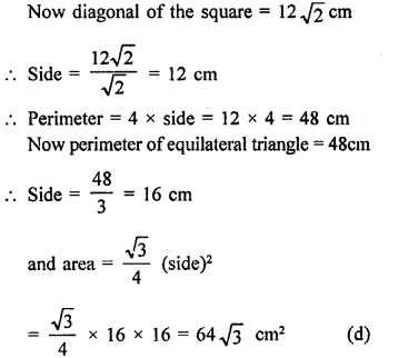 RD Sharma Math Solution Class 9 Chapter 17 Constructions