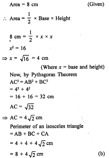 RD Sharma Class 9 Solution Chapter 17 Constructions