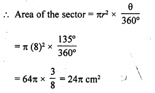 RD Sharma Class 10 Pdf Chapter 15 Areas related to Circles