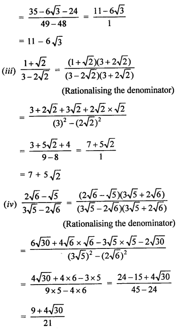 Maths RD Sharma Class 9 Chapter 3 Rationalisation