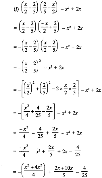 RD Sharma Class 9 PDF Chapter 4 Algebraic Identities