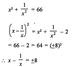 Maths RD Sharma Class 9 Chapter 4 Algebraic Identities