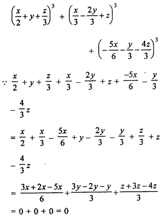 RD Sharma Class 9 PDF Chapter 5 Factorisation of Algebraic Expressions