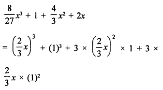 Class 9 RD Sharma Solutions Chapter 5 Factorisation of Algebraic Expressions Ex 5.3