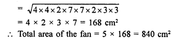 RD Sharma Class 9 Questions Chapter 17 Constructions