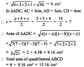 Constructions Class 9 RD Sharma Solutions