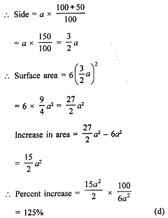 RD Sharma Book Class 9 PDF Free Download Chapter 18 Surface Areas and Volume of a Cuboid and Cube