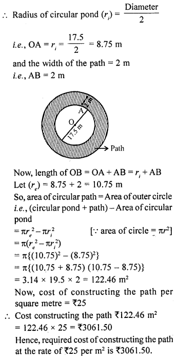 Maths RD Sharma Class 10 Solutions Chapter 15 Areas related to Circles