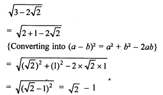 Rationalisation Problems With Solutions PDF RD Sharma Class 9 Solutions