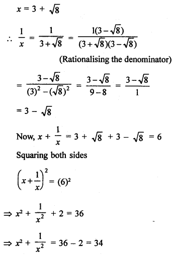 RD Sharma Book Class 9 PDF Free Download Chapter 3 Rationalisation