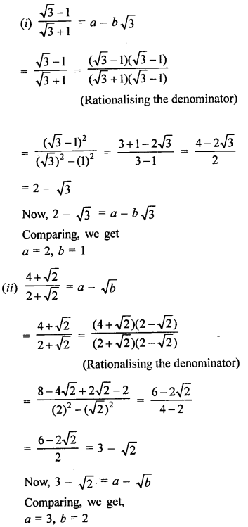 Class 9 Maths Chapter 3 Rationalisation RD Sharma Solutions