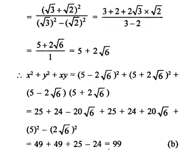 Solution Of Rd Sharma Class 9 Chapter 3 Rationalisation