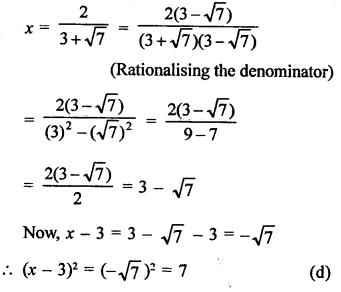 RD Sharma Class 9 PDF Chapter 3 Rationalisation