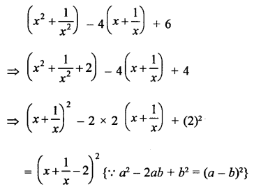 RD Sharma Book Class 9 PDF Free Download Chapter 5 Factorisation of Algebraic Expressions