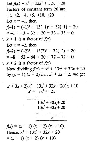 RD Sharma Class 9 PDF Chapter 6 Factorisation of Polynomials