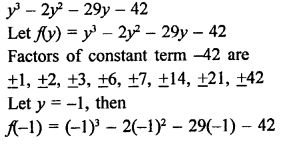 Maths RD Sharma Class 9 Chapter 6 Factorisation of Polynomials