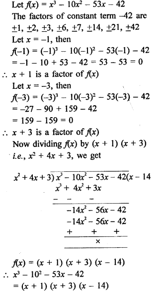 RD Sharma Class 9 Questions Chapter 6 Factorisation of Polynomials