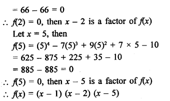 RD Sharma Class 9 Maths Book Questions Chapter 6 Factorisation of Polynomials