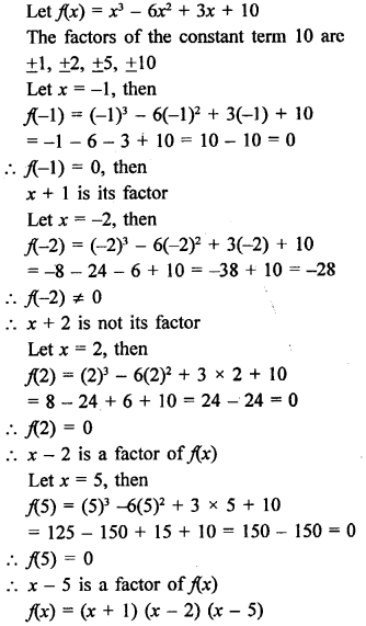 RD Sharma Class 9 Book Chapter 6 Factorisation of Polynomials