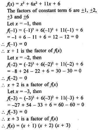 Class 9 RD Sharma Solutions Chapter 6 Factorisation of Polynomials