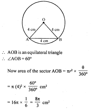 RD Sharma 10 Class Solutions Chapter 15 Areas related to Circles
