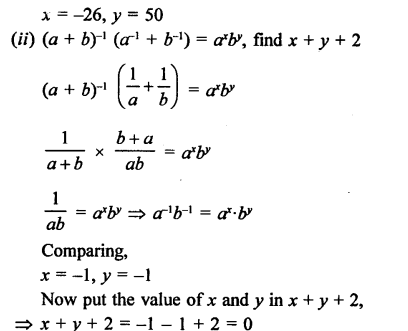 Solution Of Rd Sharma Class 9 Chapter 2 Exponents Of Real Numbers