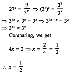 Class 9 RD Sharma Solutions Chapter 2 Exponents of Real Numbers