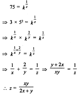 Exponents of Real Numbers Class 9 RD Sharma Solutions