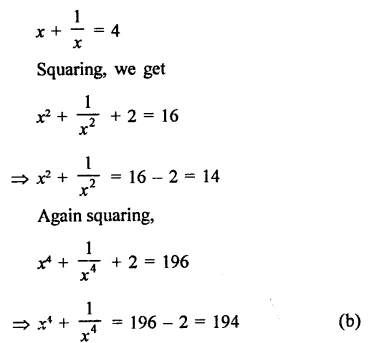 RD Sharma Mathematics Class 9 Solutions Chapter 4 Algebraic Identities