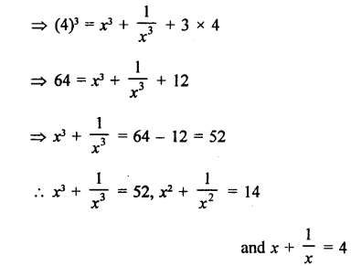 RD Sharma Class 9 PDF Chapter 4 Algebraic Identities
