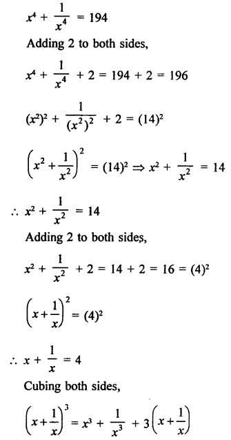 RD Sharma Solutions Class 9 Chapter 4 Algebraic Identities