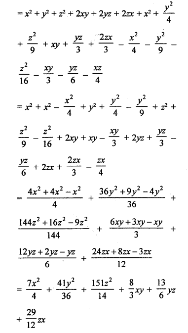 Class 9 RD Sharma Solutions Chapter 4 Algebraic Identities