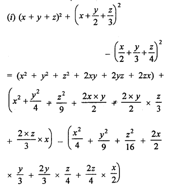 Class 9 Maths Chapter 4 Algebraic Identities RD Sharma Solutions