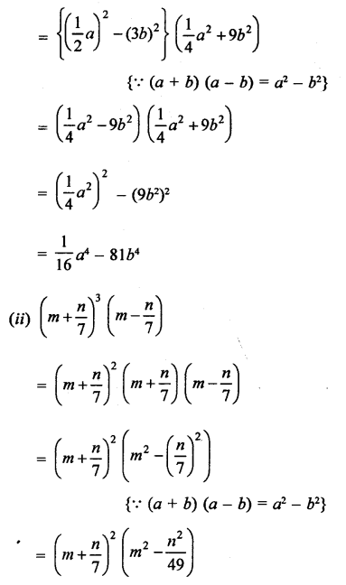 RD Sharma Math Solution Class 9 Chapter 4 Algebraic Identities