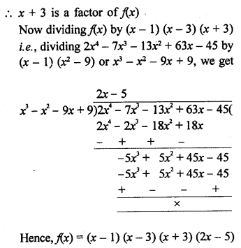 RD Sharma Math Solution Class 9 Chapter 6 Factorisation of Polynomials