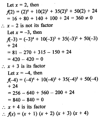 RD Sharma Mathematics Class 9 Solutions Chapter 6 Factorisation of Polynomials
