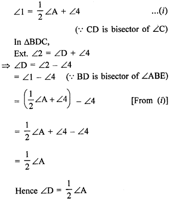 Class 9 RD Sharma Solutions Chapter 11 Coordinate Geometry