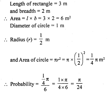 Probability Class 10 RD Sharma 