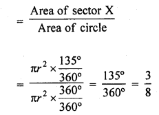 RD Sharma Class 10 Pdf Chapter 16 Surface Areas and Volumes