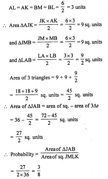 RD Sharma Maths Class 10 Solutions Pdf Free Download Chapter 16 Surface Areas and Volumes
