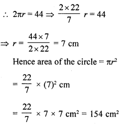 RD Sharma Class 10 Solutions Chapter 15 Areas related to Circles