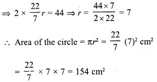 RD Sharma Class 10 Solutions Areas related to Circles